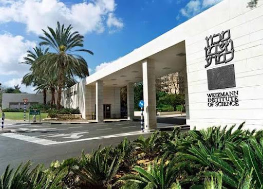 Weizmann Institute of Science campus